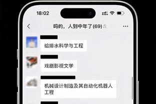 张云松：莱登因赛程强度高&压力大&思念家人 最终提出离任